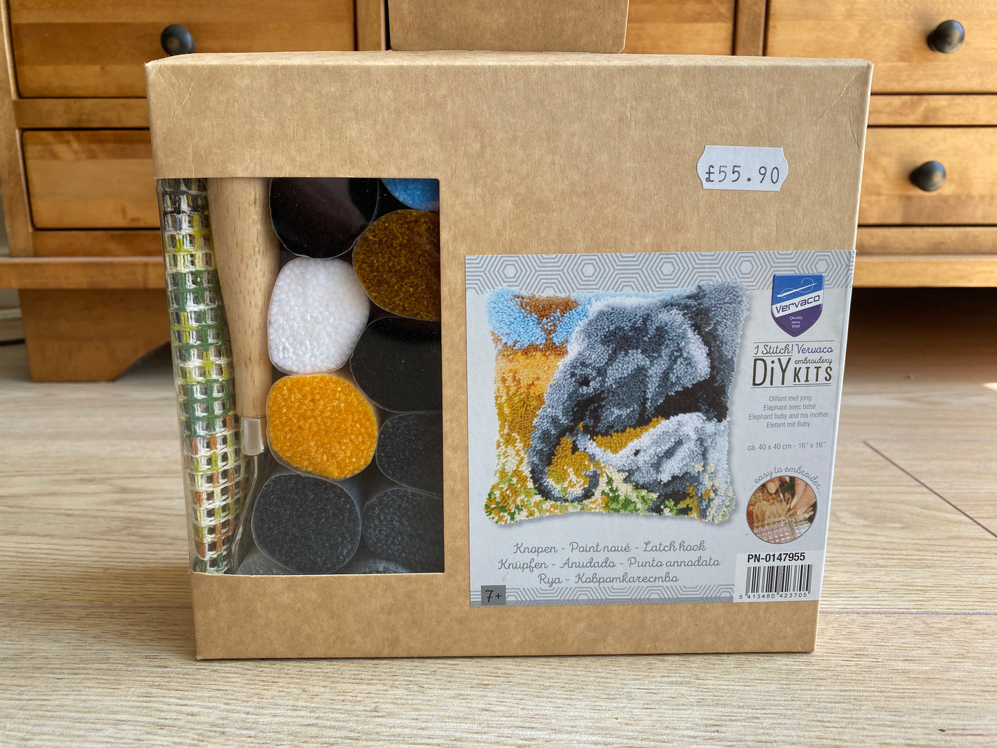 Elephant & Baby Latch Hook Cushion Kit - One Stitch Embroidery Kit by Vervaco
