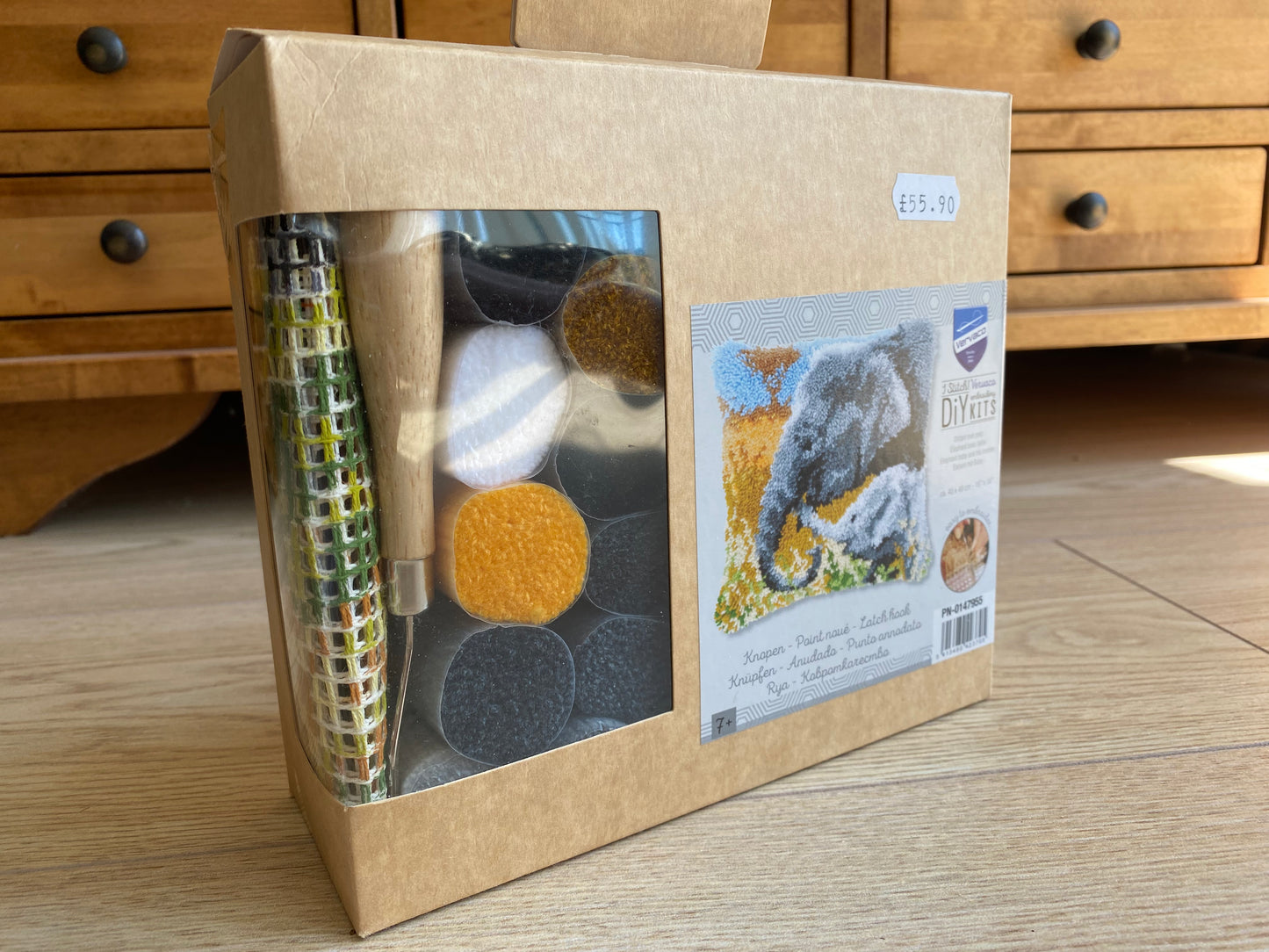 Elephant & Baby Latch Hook Cushion Kit - One Stitch Embroidery Kit by Vervaco