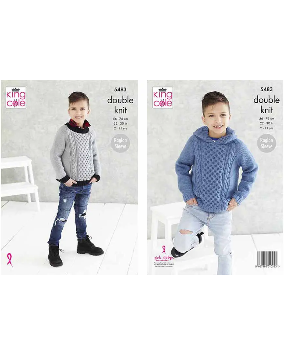 Knitting & Crochet Patterns - Children (Below Is a Very Small Selection of Patterns Available in the Shop)