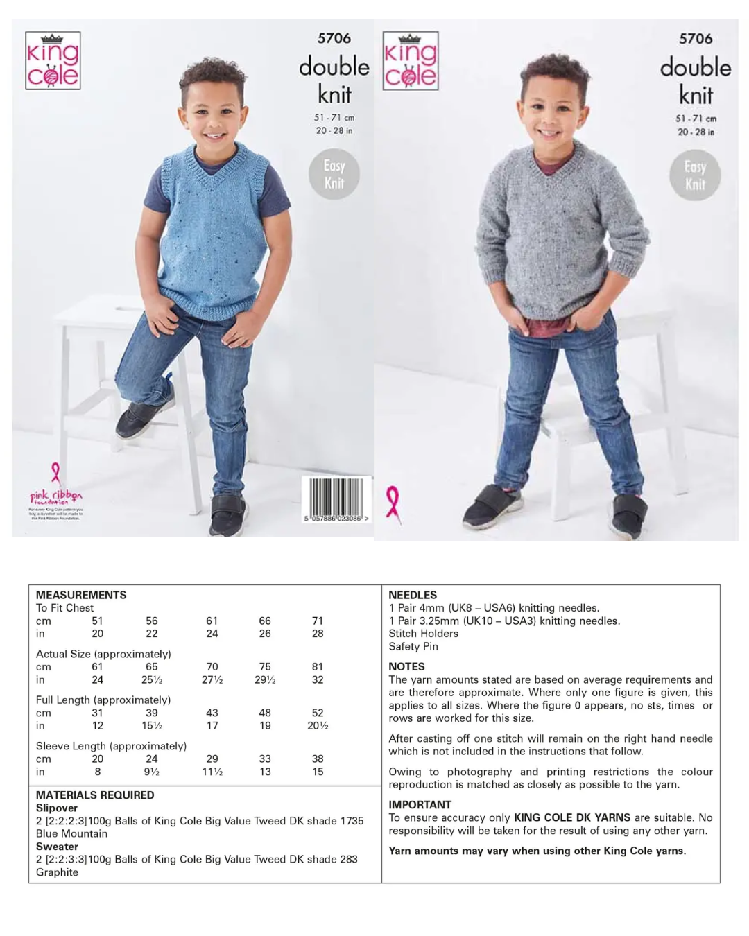 Knitting & Crochet Patterns - Children (Below Is a Very Small Selection of Patterns Available in the Shop)