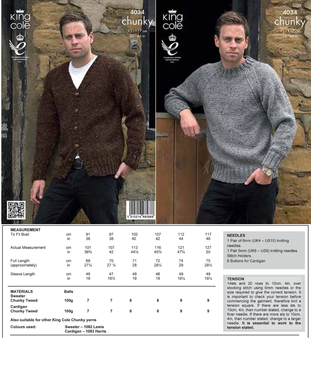 Knitting & Crochet Patterns - Men (Below Is a Very Small Selection of Patterns Available in the Shop)