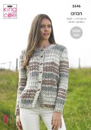 Drifter Aran 100g Yarn - by King Cole