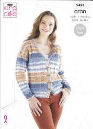 Drifter Aran 100g Yarn - by King Cole